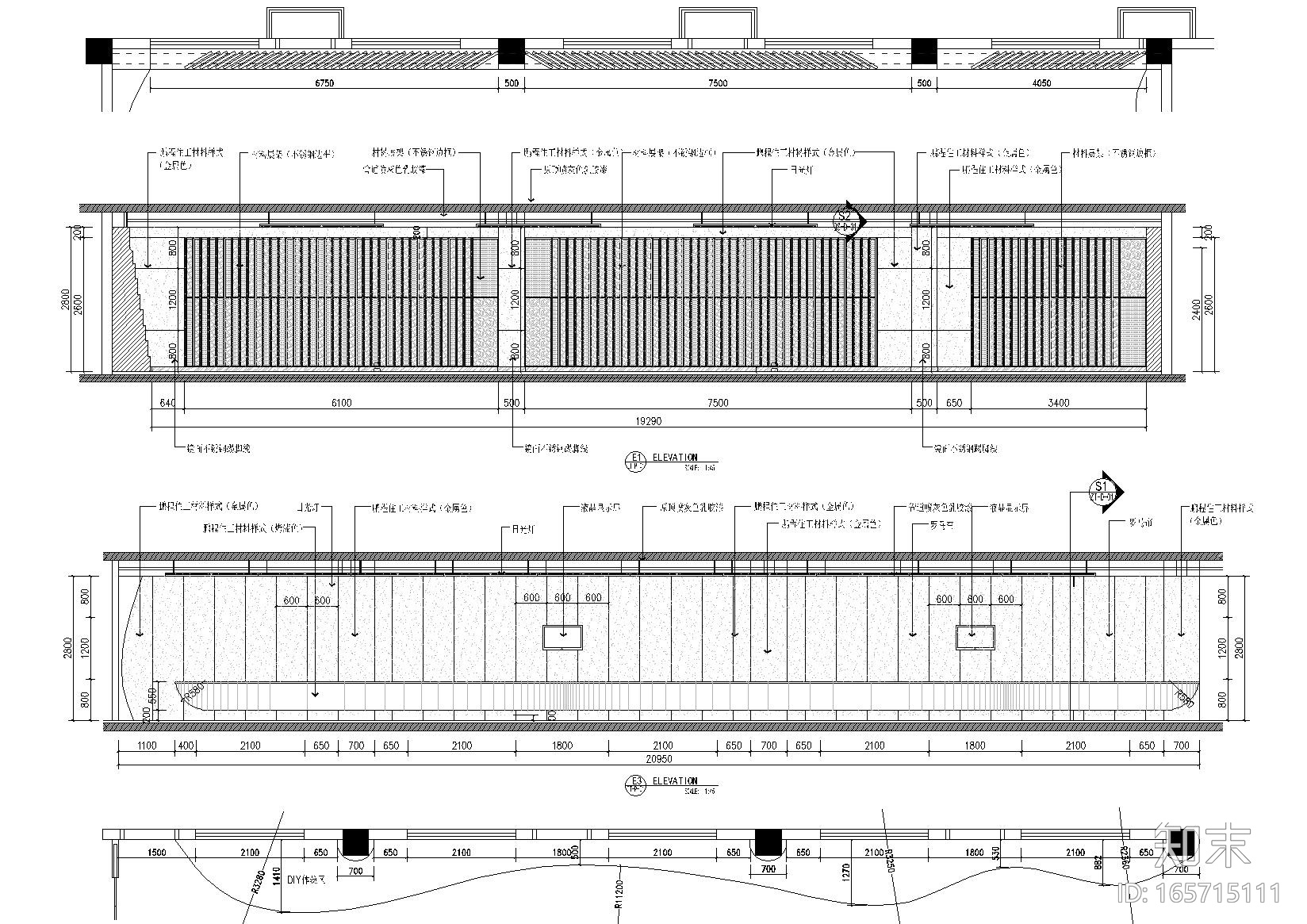 鹏程住工工业化材料有限公司办公空间施工图cad施工图下载【ID:165715111】