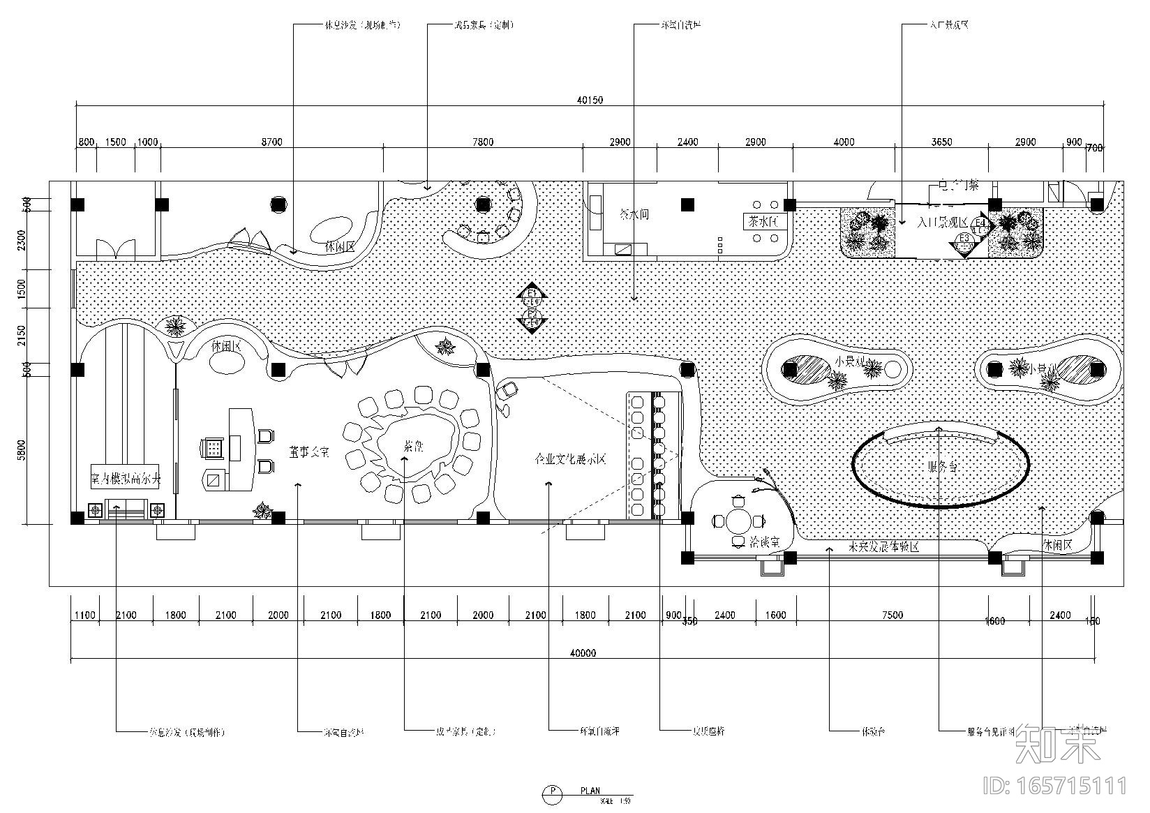 鹏程住工工业化材料有限公司办公空间施工图cad施工图下载【ID:165715111】