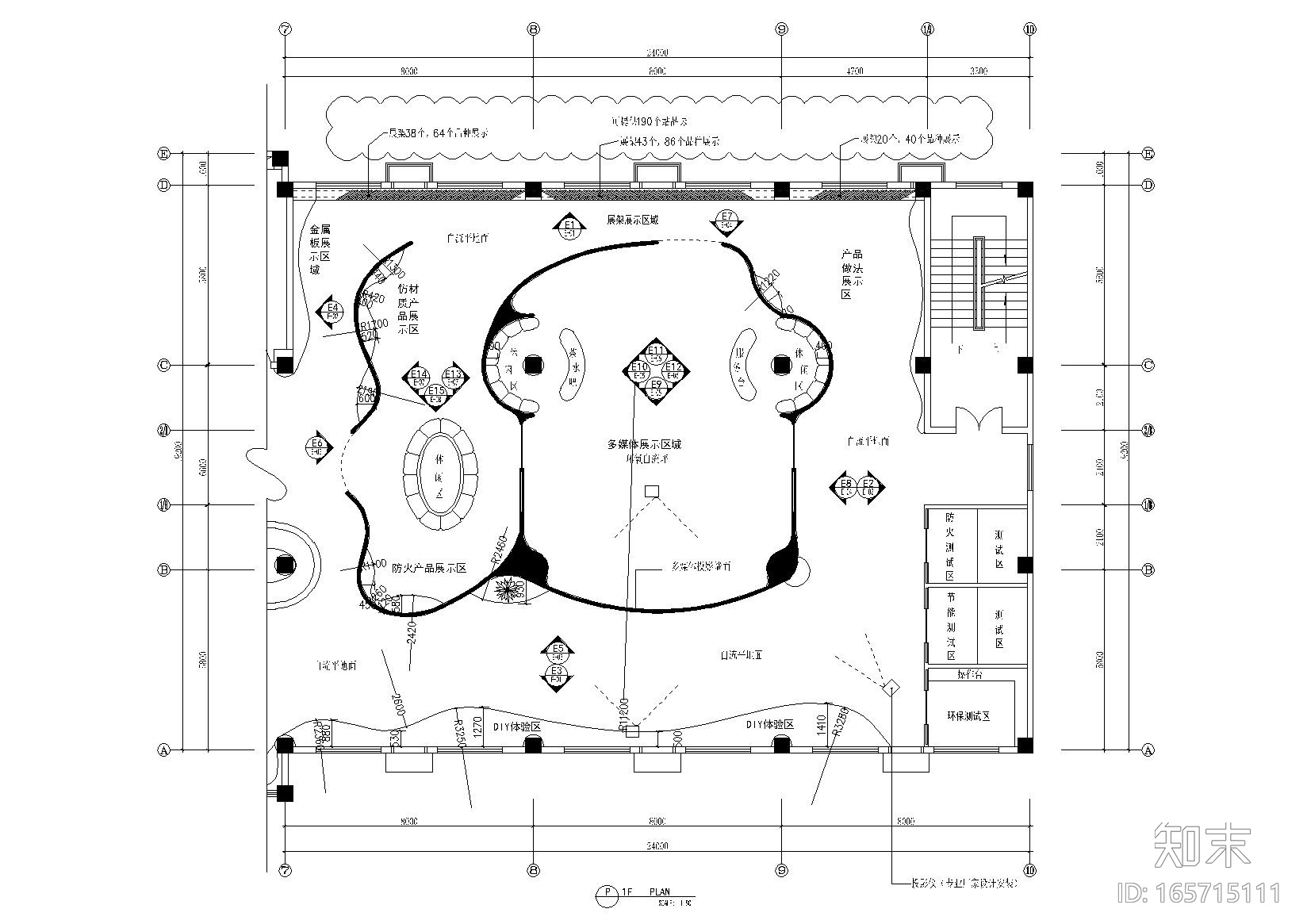 鹏程住工工业化材料有限公司办公空间施工图cad施工图下载【ID:165715111】