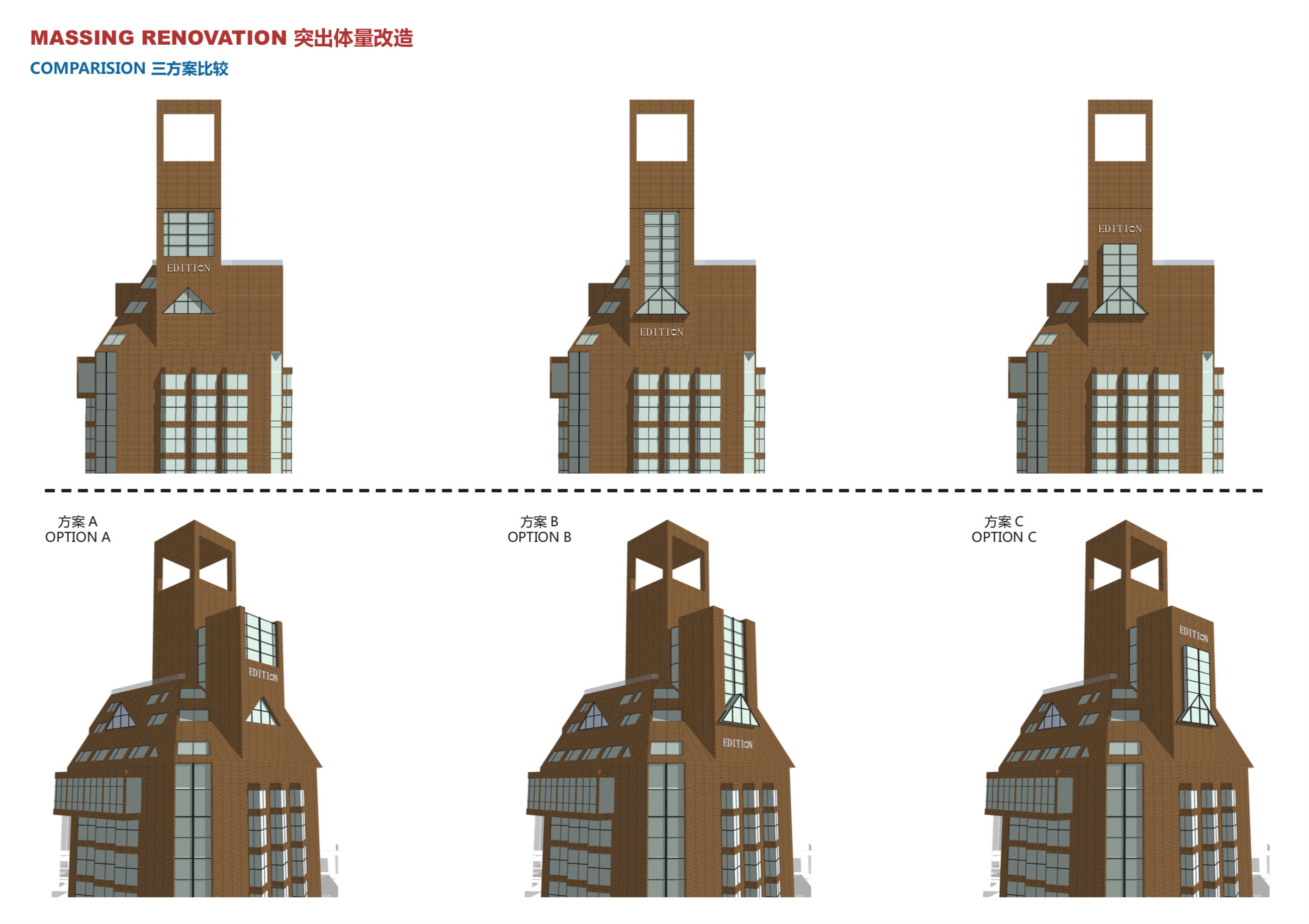 [上海]十大优秀建筑——万豪高端精品酒店建筑改造方案文...cad施工图下载【ID:167238146】