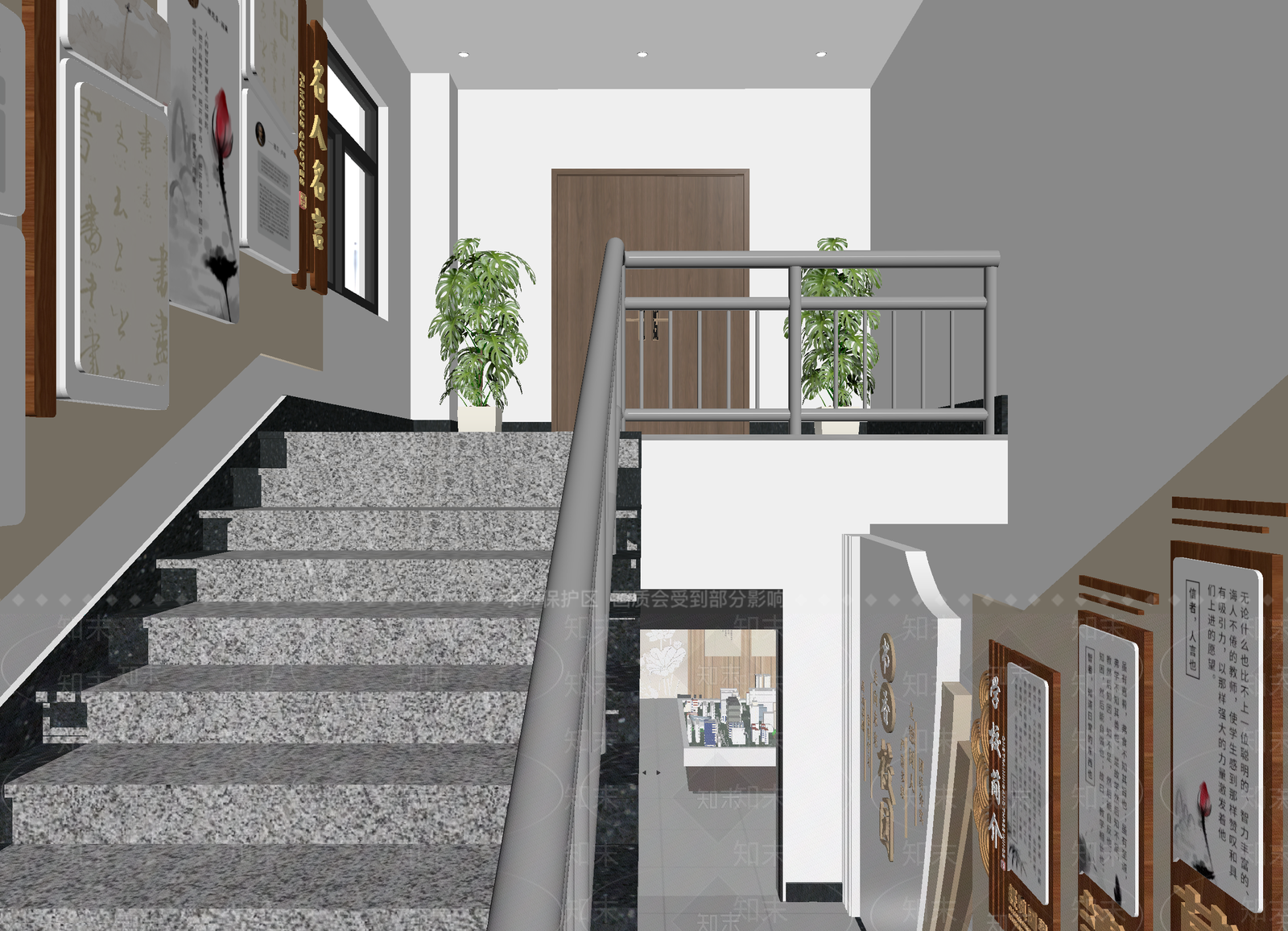 现代售楼处3D模型下载【ID:1214680805】