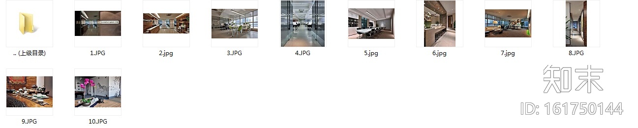 [深圳]现代简约办公室设计施工图（含实景图）cad施工图下载【ID:161750144】