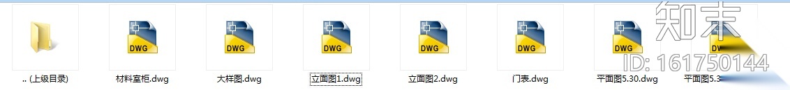 [深圳]现代简约办公室设计施工图（含实景图）cad施工图下载【ID:161750144】