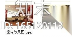 [广东]某中式快餐室内设计方案（含效果）施工图下载【ID:165120113】