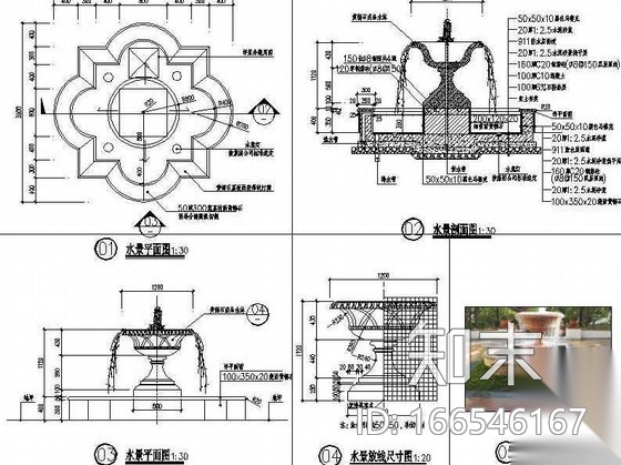 清远某小区中心花园园建景观施工图cad施工图下载【ID:166546167】