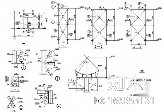 煤气管道阀门操作平台设计图施工图下载【ID:166355131】