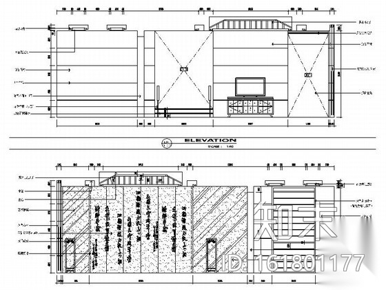 [北京]独立住宅浓郁中式风格双层别墅装修图（含方案）cad施工图下载【ID:161801177】