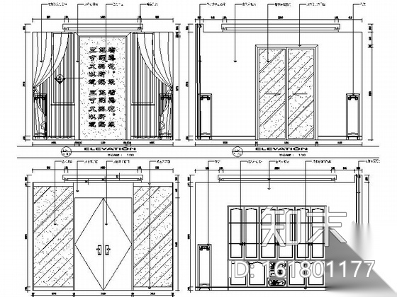 [北京]独立住宅浓郁中式风格双层别墅装修图（含方案）cad施工图下载【ID:161801177】