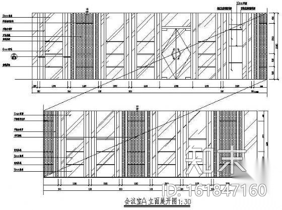 某办公室装修图cad施工图下载【ID:161847160】