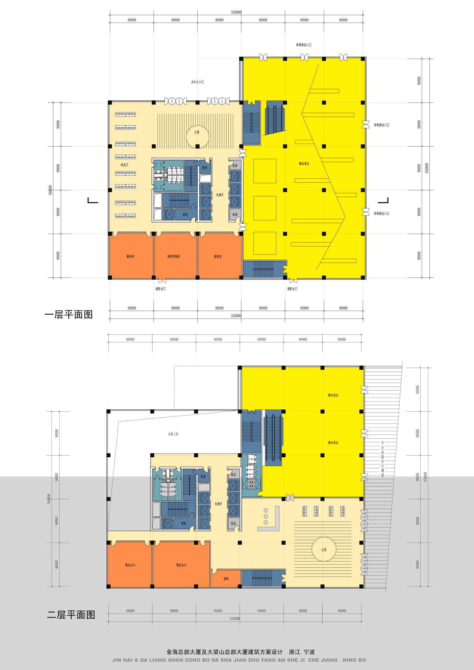 [浙江]宁波金海及大梁山总部超高层、双塔办公楼建筑设计...cad施工图下载【ID:149938186】