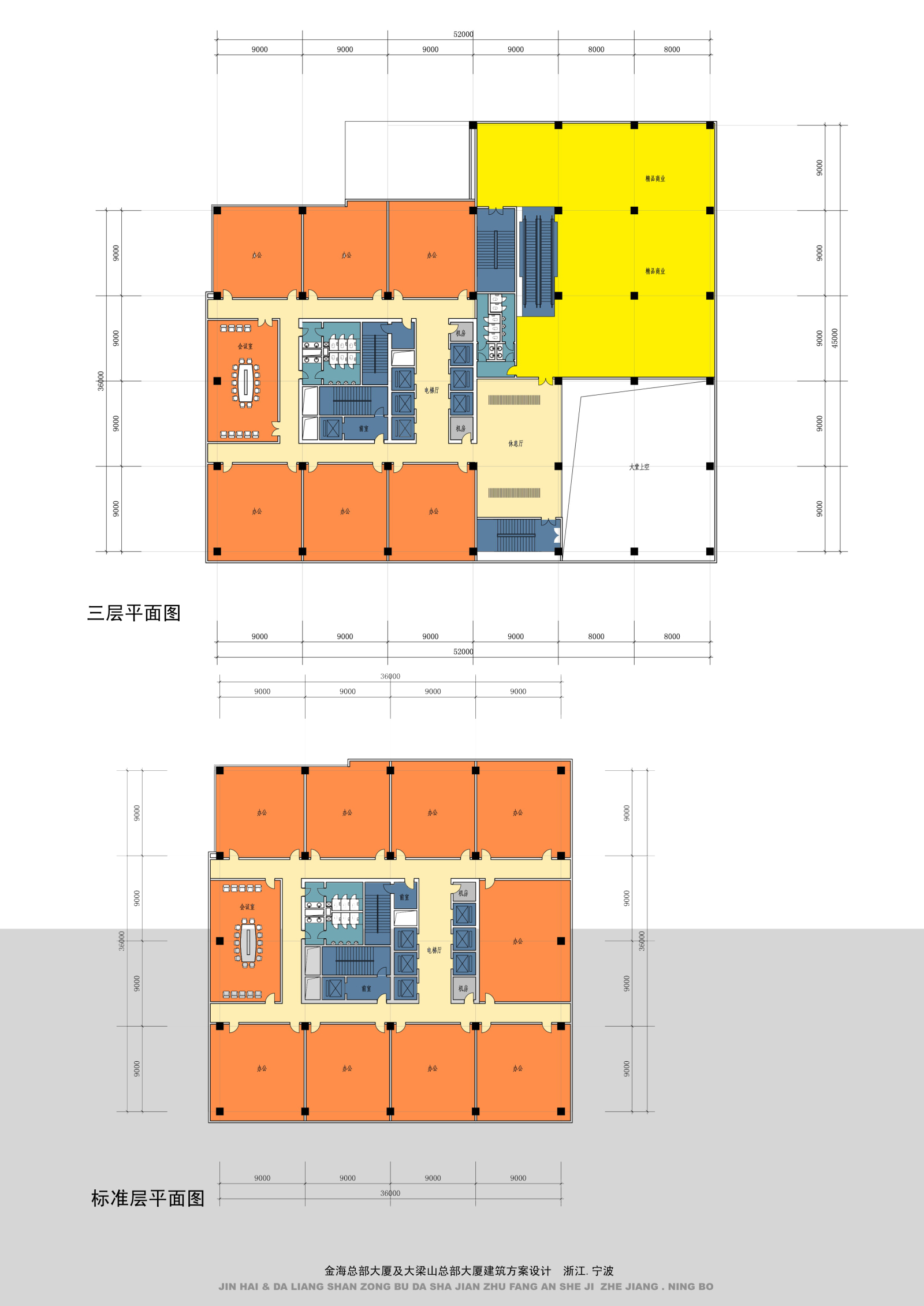 [浙江]宁波金海及大梁山总部超高层、双塔办公楼建筑设计...cad施工图下载【ID:149938186】