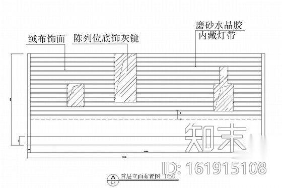 [北京]市中心繁华地带国际酒店室内施工图cad施工图下载【ID:161915108】