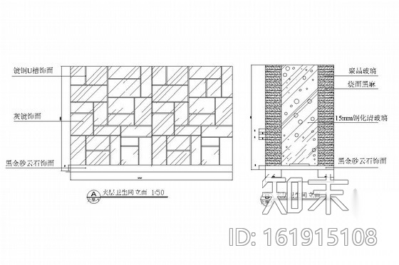 [北京]市中心繁华地带国际酒店室内施工图cad施工图下载【ID:161915108】