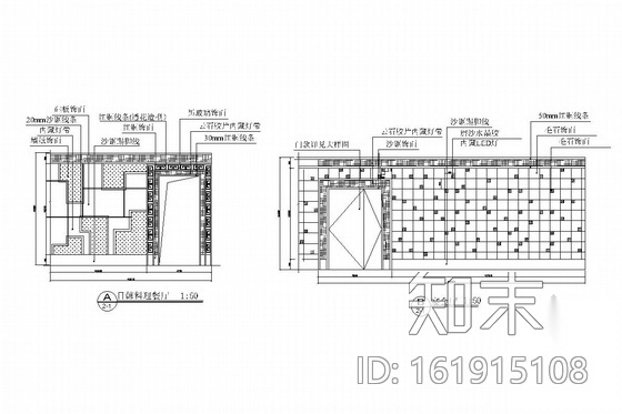 [北京]市中心繁华地带国际酒店室内施工图cad施工图下载【ID:161915108】