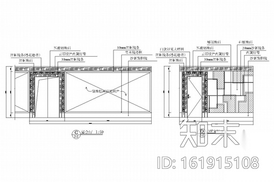 [北京]市中心繁华地带国际酒店室内施工图cad施工图下载【ID:161915108】