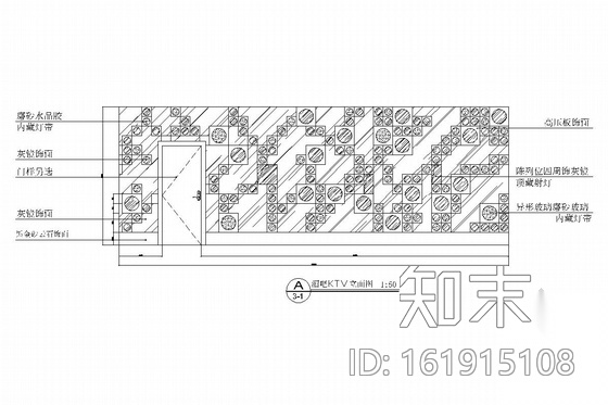 [北京]市中心繁华地带国际酒店室内施工图cad施工图下载【ID:161915108】