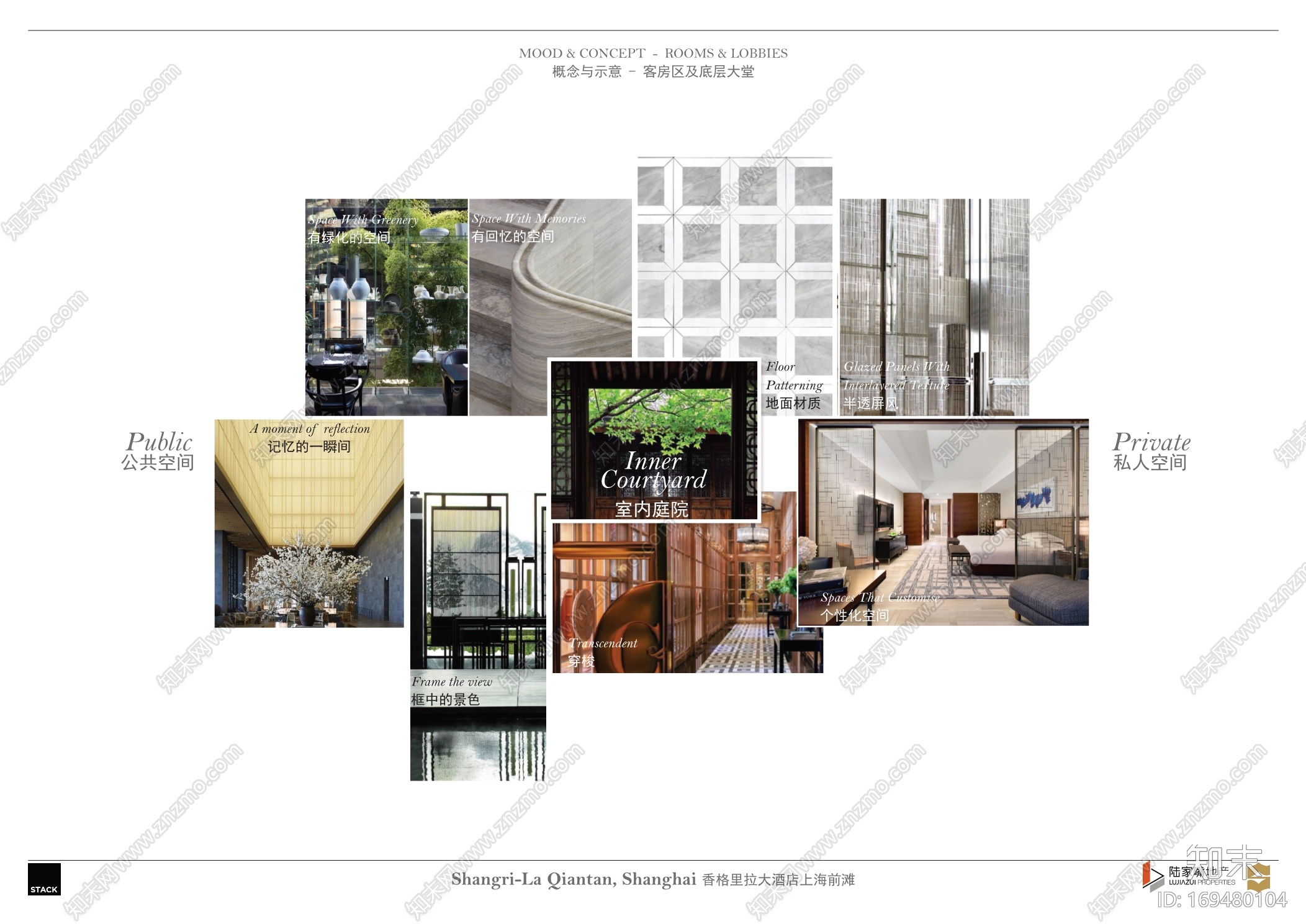 Stackcad施工图下载【ID:169480104】