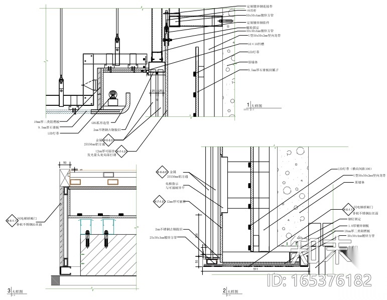 [上海]荷兰UNStudio-西康∙189弄购物中心(大自鸣钟广...cad施工图下载【ID:165376182】