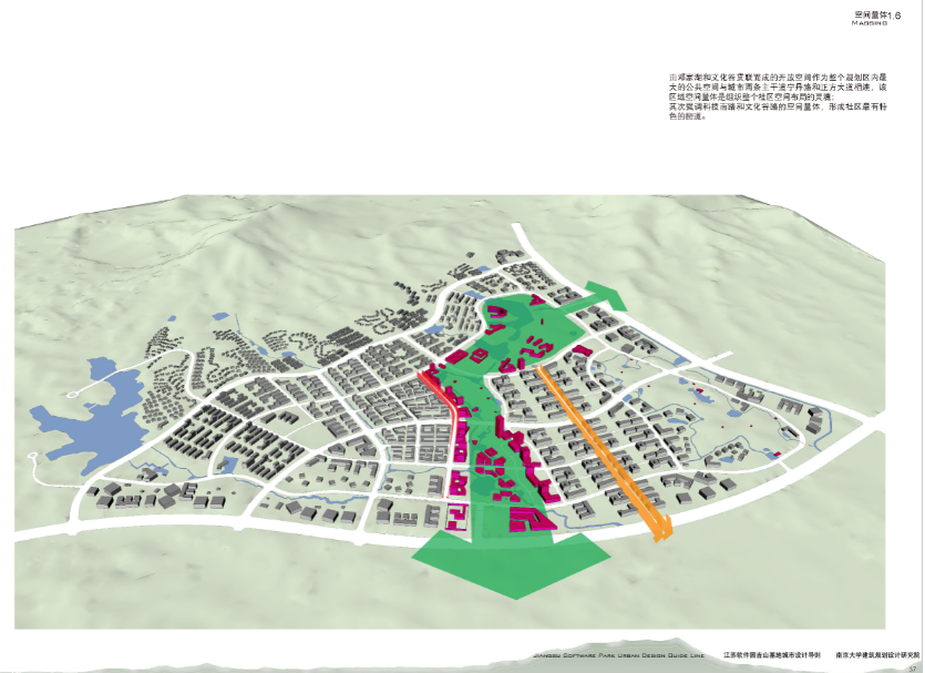 [江苏]软件园吉山基地城市设计方案文本施工图下载【ID:151729110】