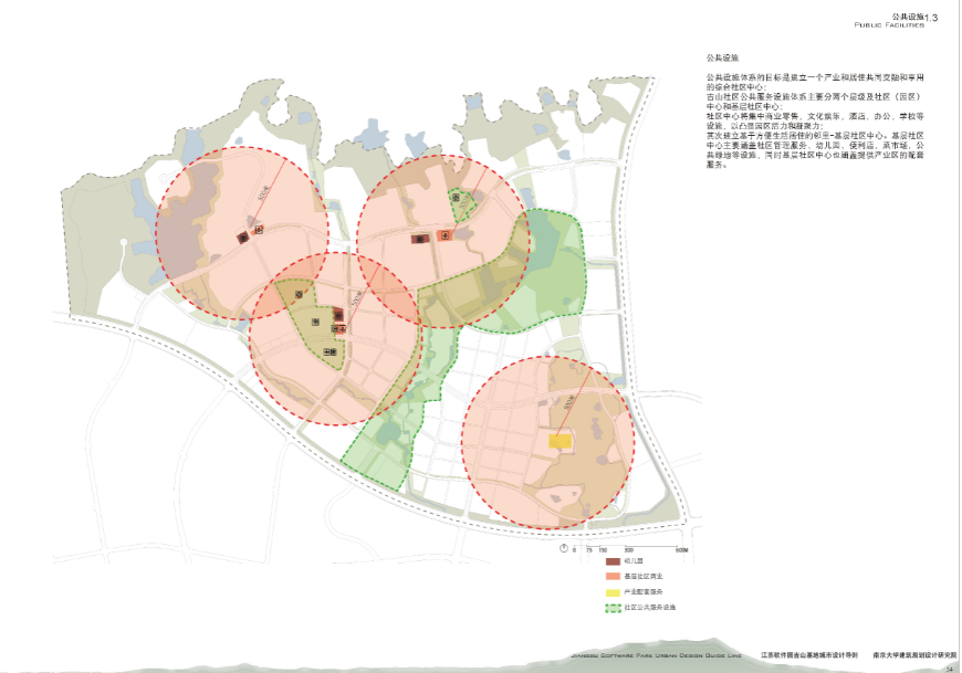 [江苏]软件园吉山基地城市设计方案文本施工图下载【ID:151729110】