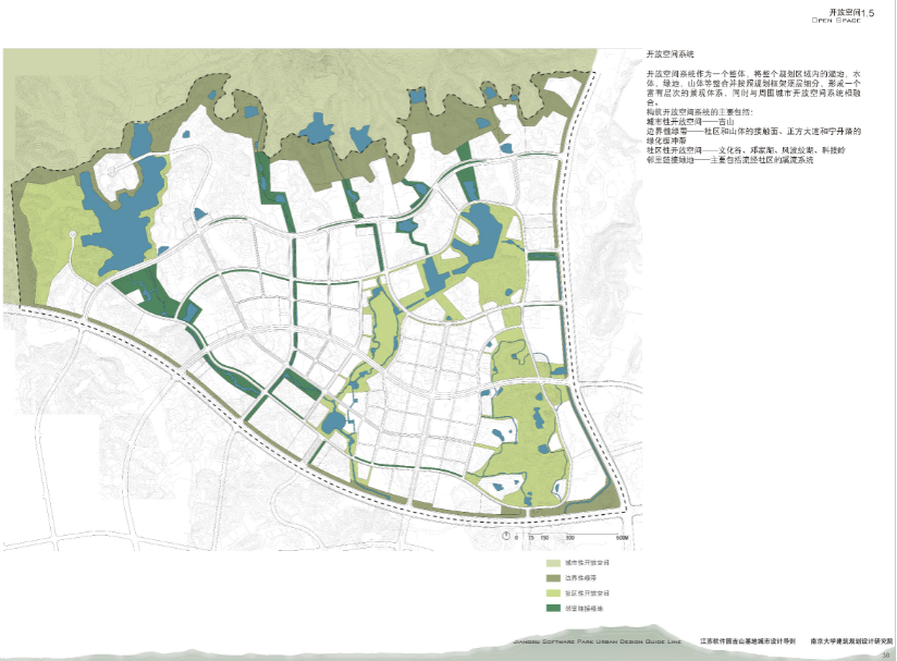 [江苏]软件园吉山基地城市设计方案文本施工图下载【ID:151729110】