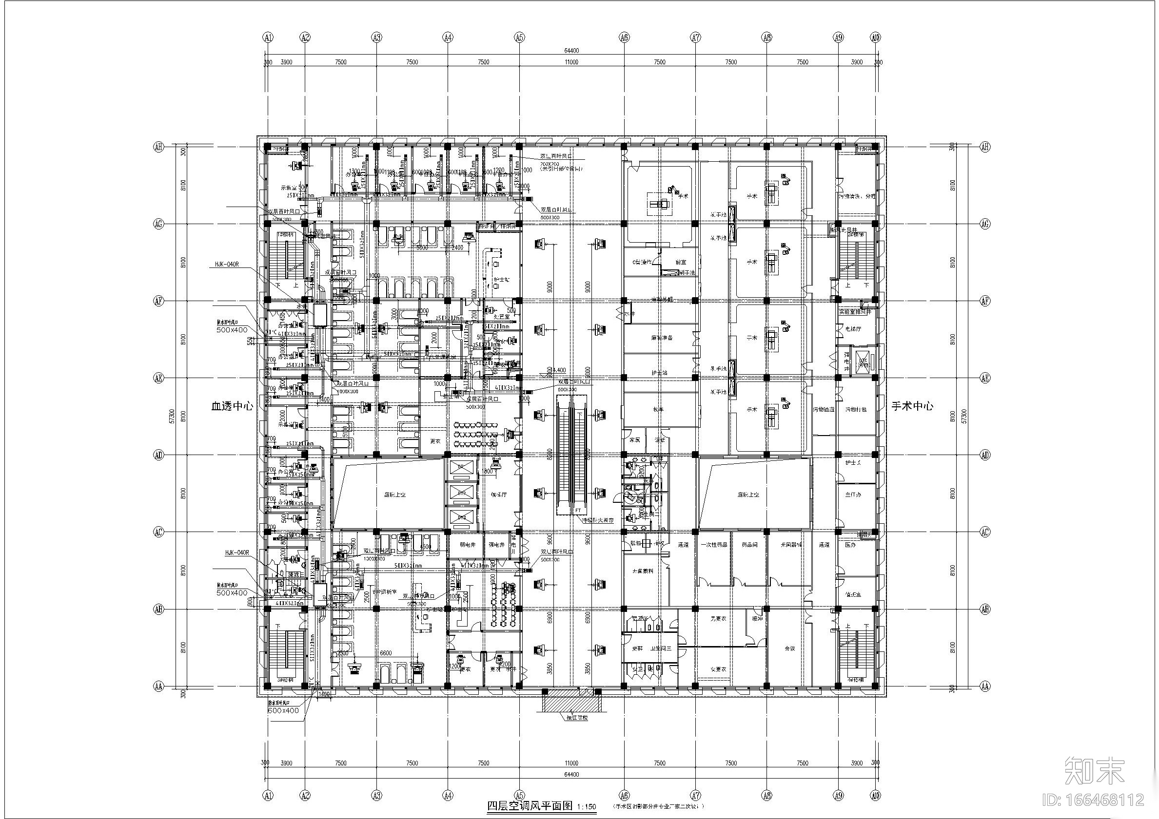 宣化中医院门诊楼空调风图2019cad施工图下载【ID:166468112】