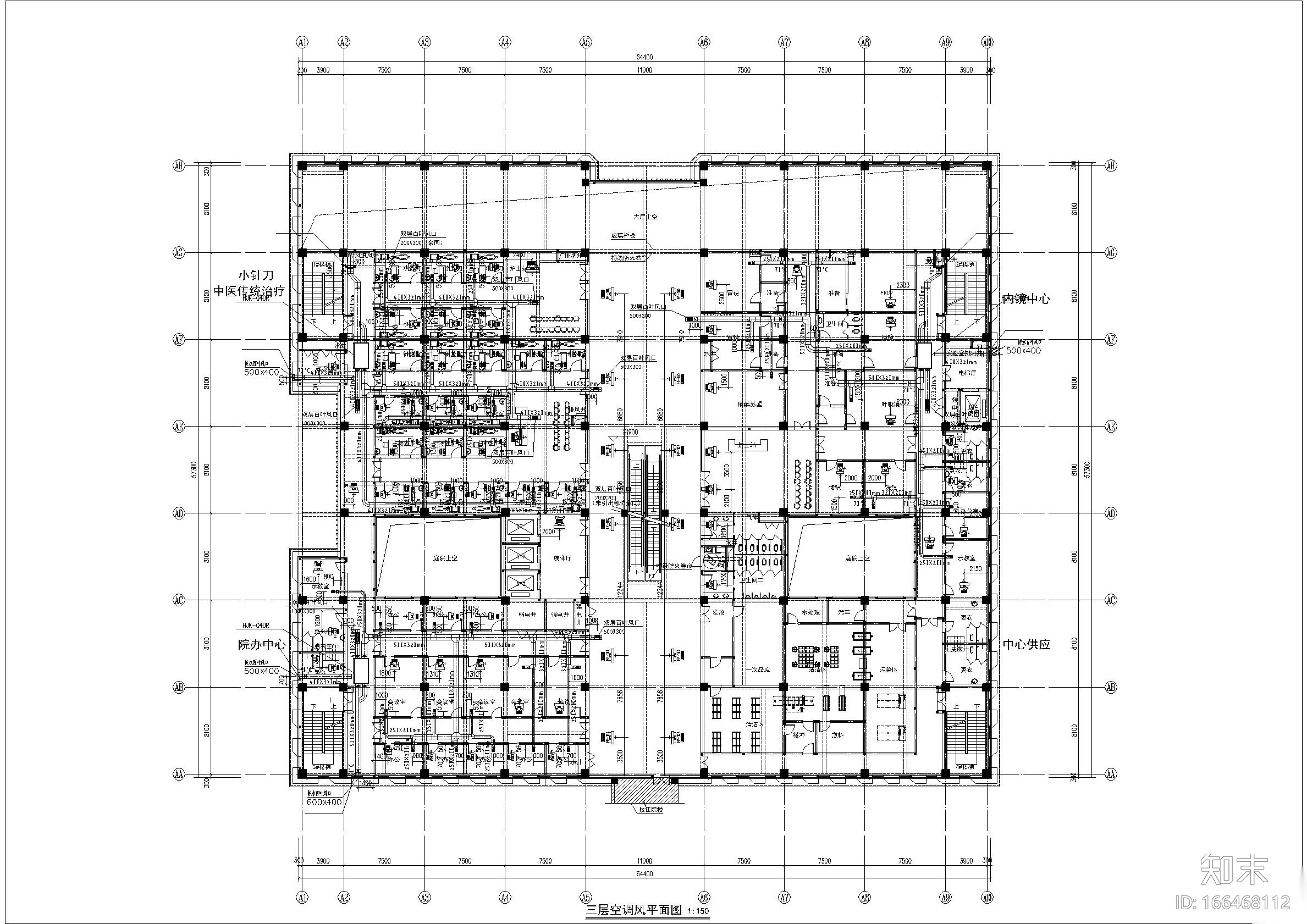 宣化中医院门诊楼空调风图2019cad施工图下载【ID:166468112】