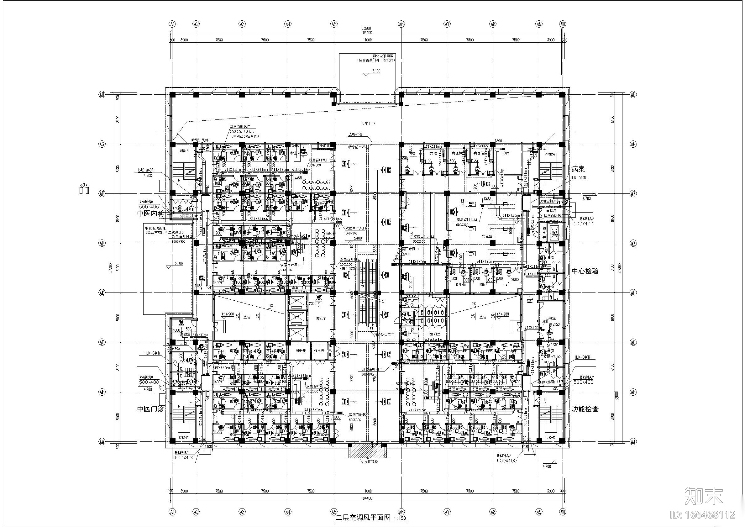 宣化中医院门诊楼空调风图2019cad施工图下载【ID:166468112】