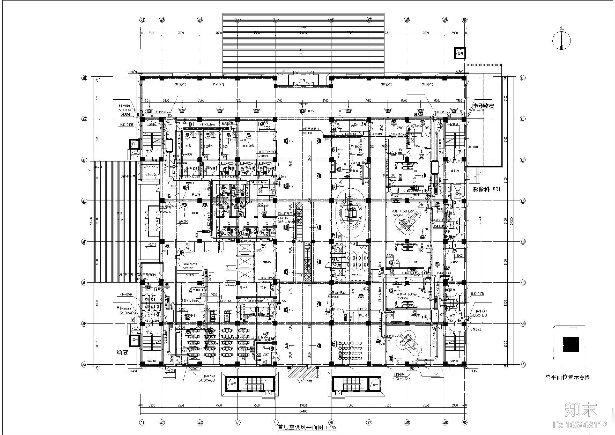 宣化中医院门诊楼空调风图2019cad施工图下载【ID:166468112】