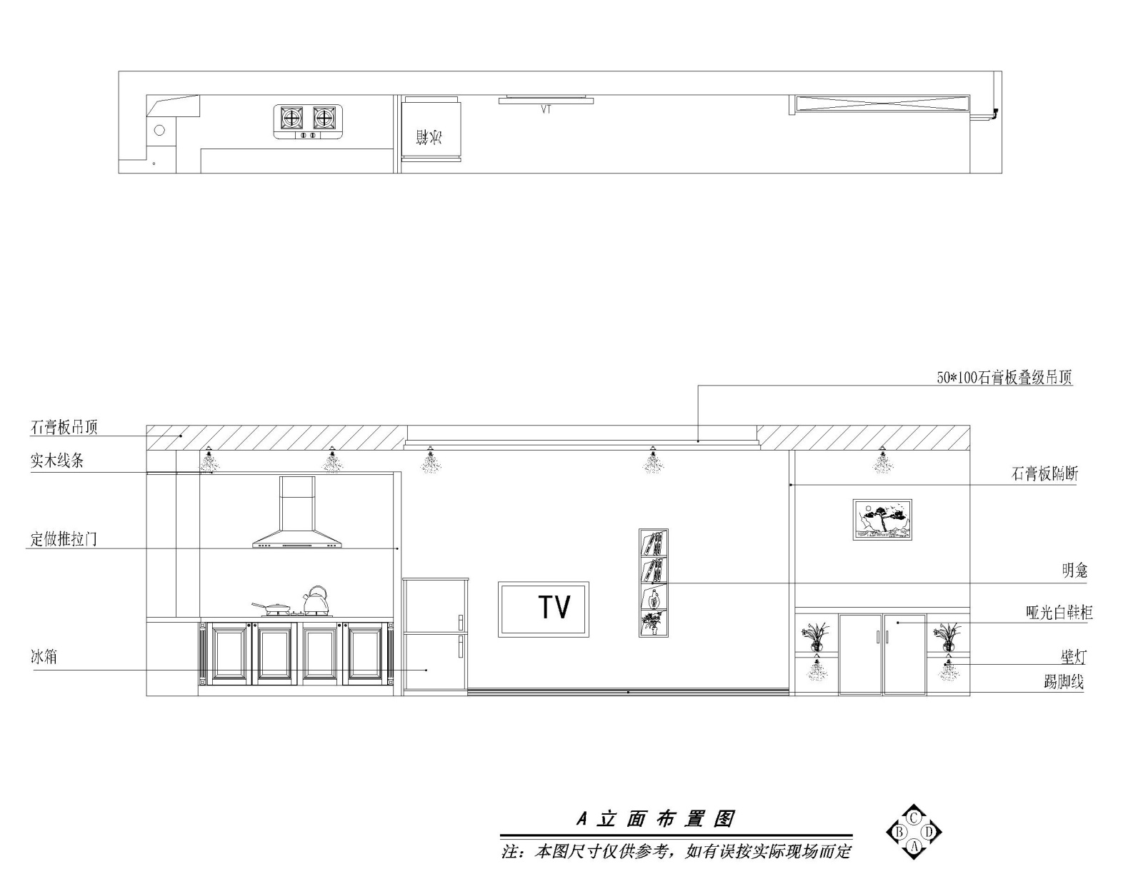 李先生一居室私人住宅室内装修施工图+效果cad施工图下载【ID:160474118】