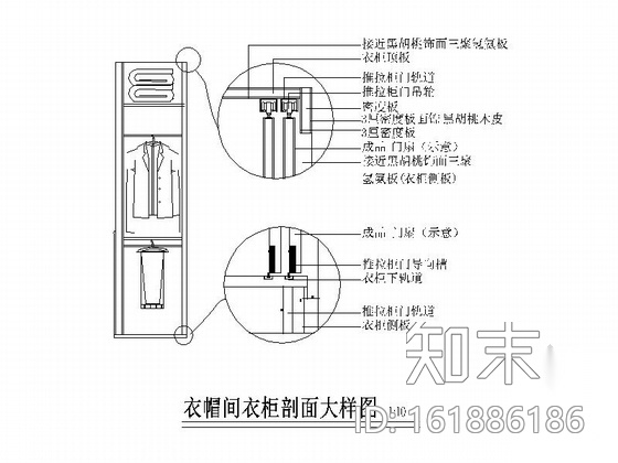 [苏州]精品三层别墅室内设计全套施工图cad施工图下载【ID:161886186】