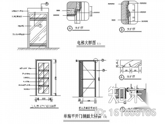 [苏州]精品三层别墅室内设计全套施工图cad施工图下载【ID:161886186】