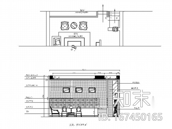 [北京]优雅小区三层别墅混搭风格装修图（含实景图）cad施工图下载【ID:167450165】