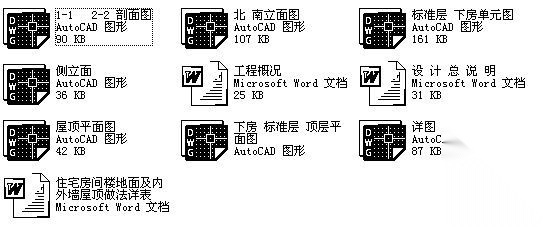 某五层经济住宅楼建筑方案图cad施工图下载【ID:149572122】