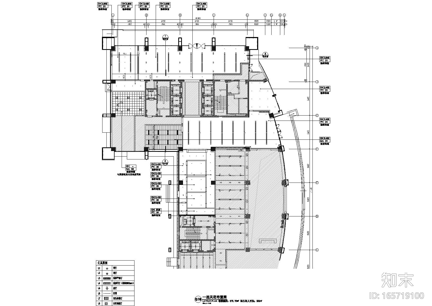 贵州煤炭资源开发工程中心写字楼项目施工图cad施工图下载【ID:165719100】