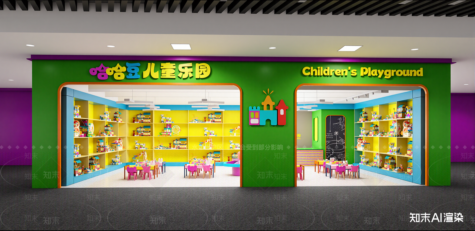 现代玩具礼品店SU模型下载【ID:1215970820】