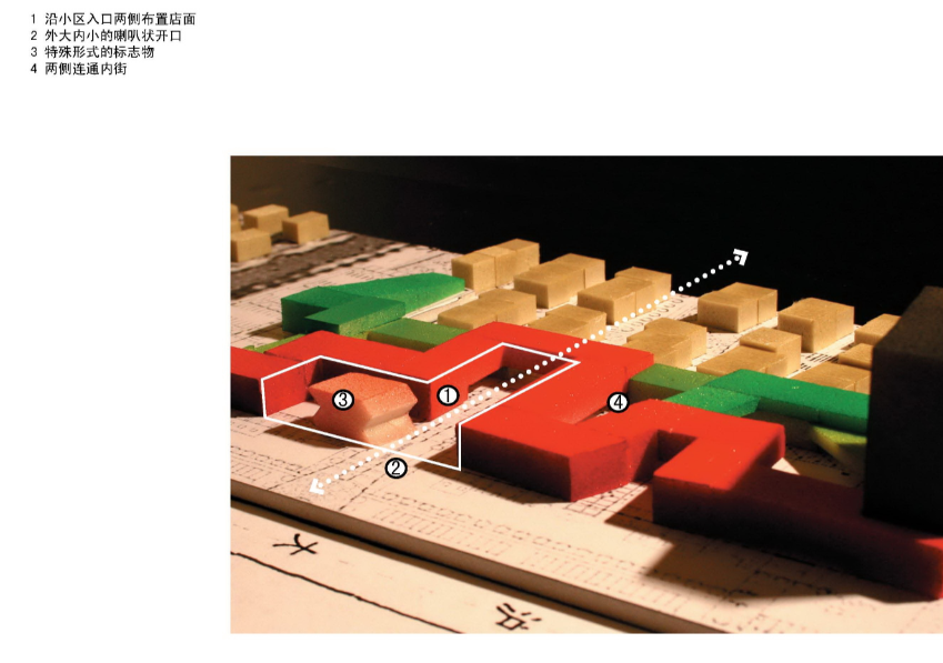 [上海]昆山花桥商业住宅小区建筑方案文本cad施工图下载【ID:166308131】