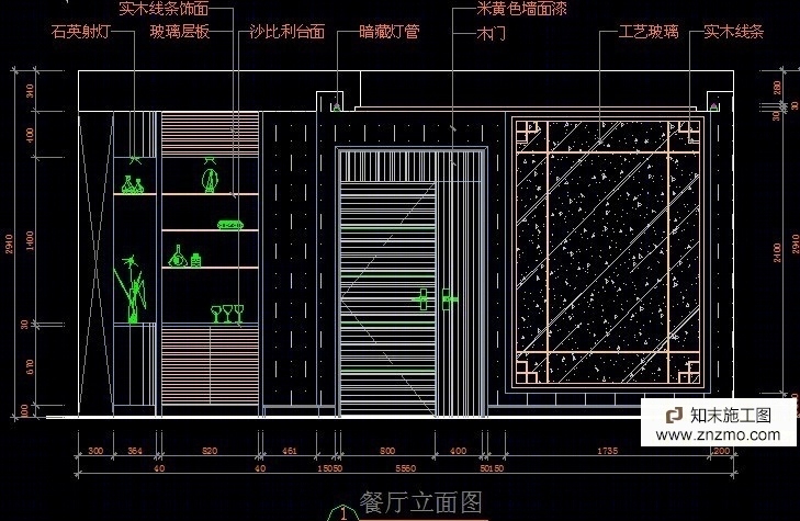 四房两厅住宅装修施工图下载【ID:36938066】