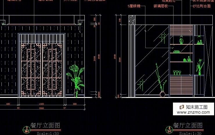 四房两厅住宅装修施工图下载【ID:36938066】