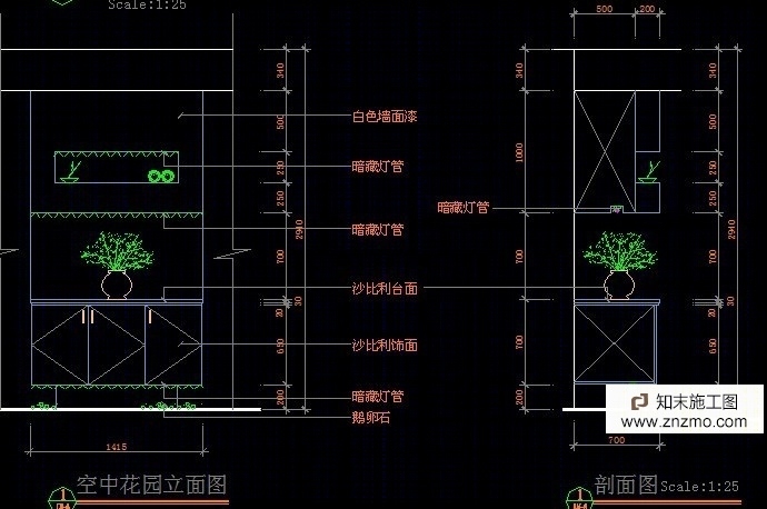 四房两厅住宅装修施工图下载【ID:36938066】