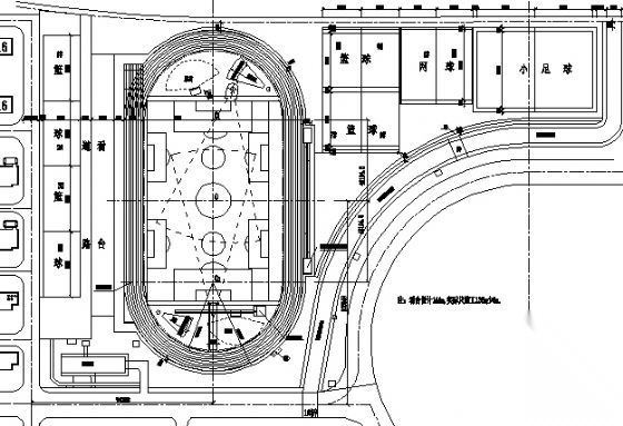 400米跑道及篮排球场施工图施工图下载【ID:151672182】