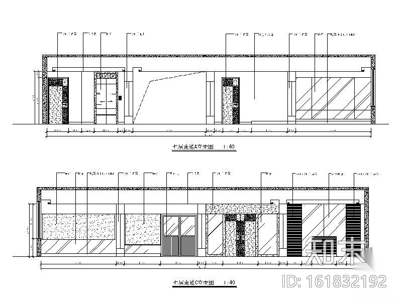 [深圳]某公路养护中心办公楼施工图cad施工图下载【ID:161832192】