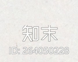 高时石材贴图下载【ID:264050228】
