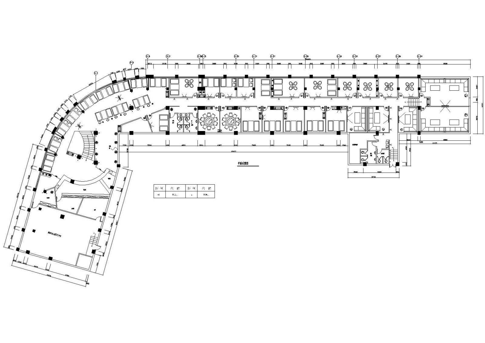 [浙江]青田市拉芳舍咖啡美食棋牌室施工图施工图下载【ID:160710119】