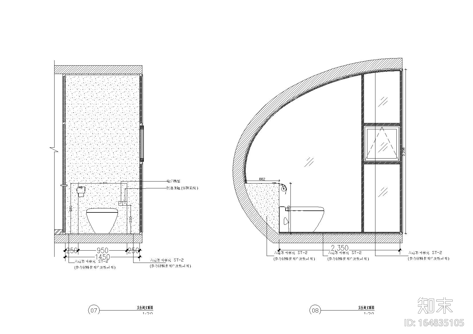 [云南]板栗林F2户型树屋体验住宅施工图cad施工图下载【ID:164835105】