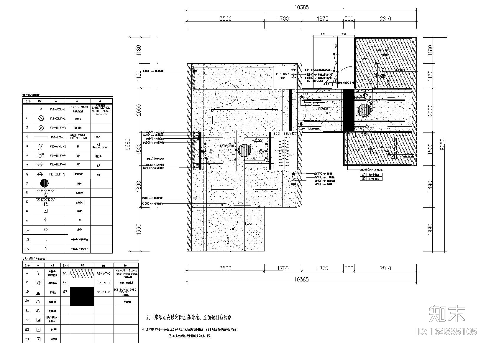 [云南]板栗林F2户型树屋体验住宅施工图cad施工图下载【ID:164835105】