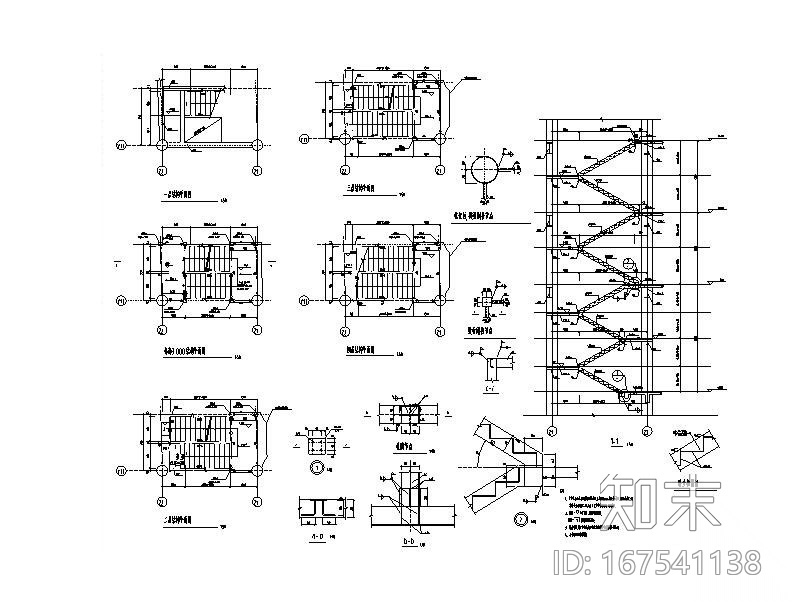 4层钢框架社区服务中心结构施工图2017cad施工图下载【ID:167541138】