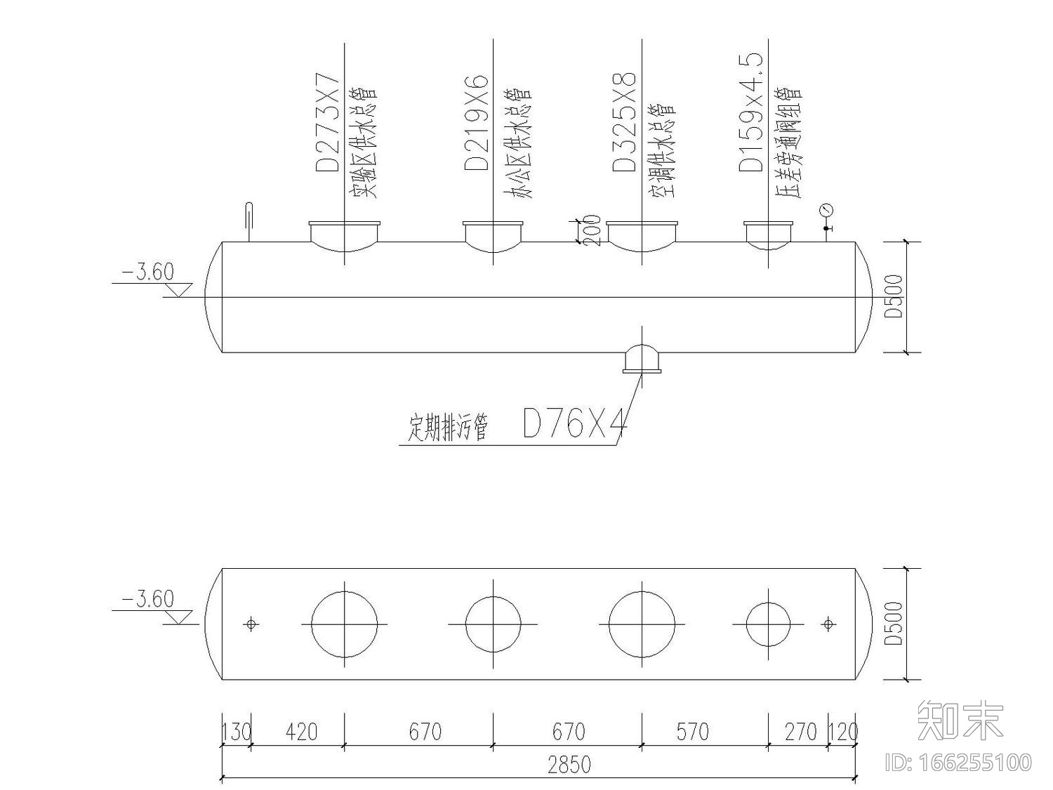 省级疾控中心实验室暧通全面施工图（舒适性空调设计、...cad施工图下载【ID:166255100】