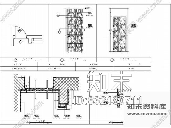 图块/节点某中餐厅过道暗藏门详图施工图下载【ID:832180711】