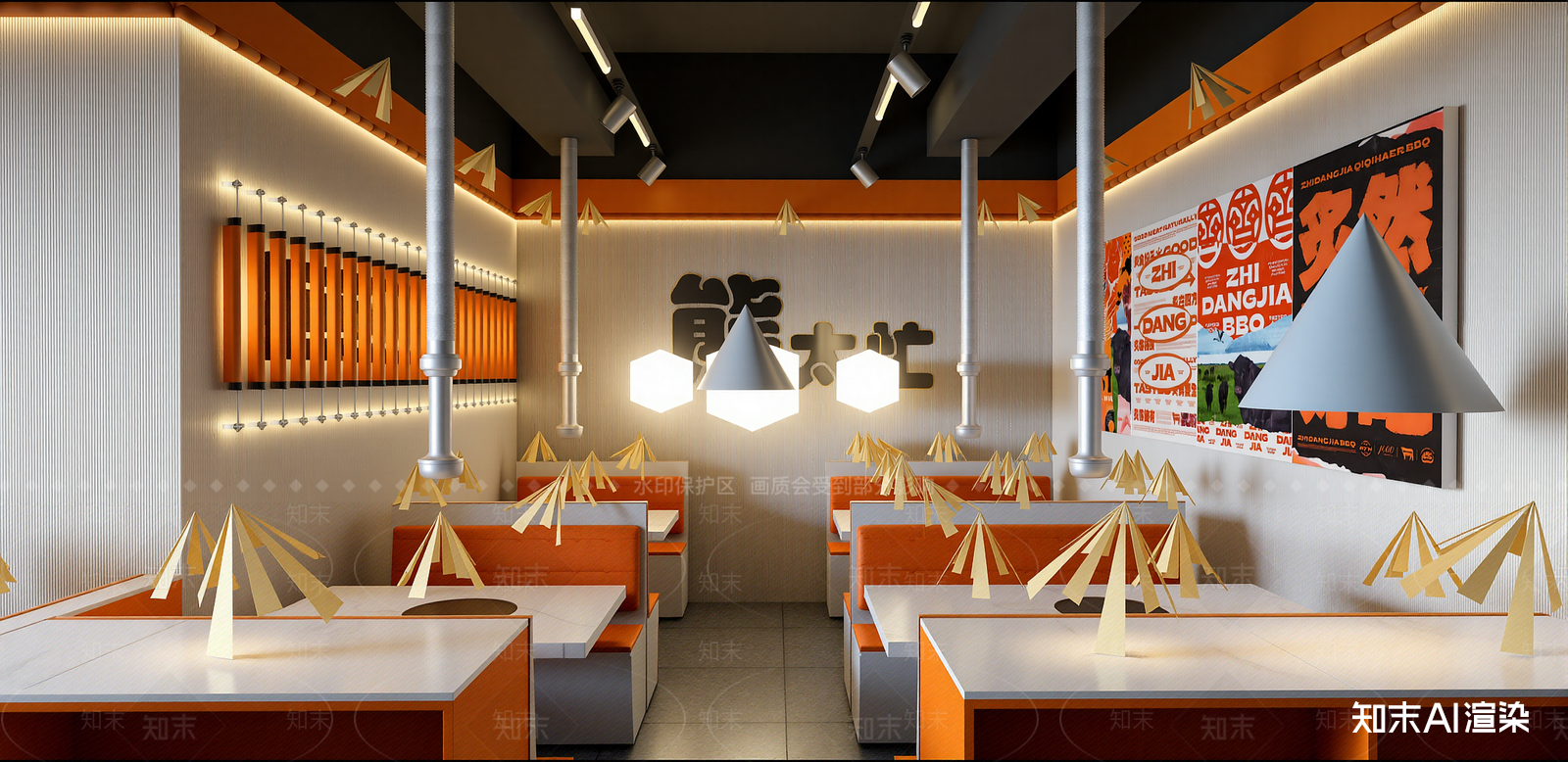 现代自助餐厅SU模型下载【ID:1216006876】